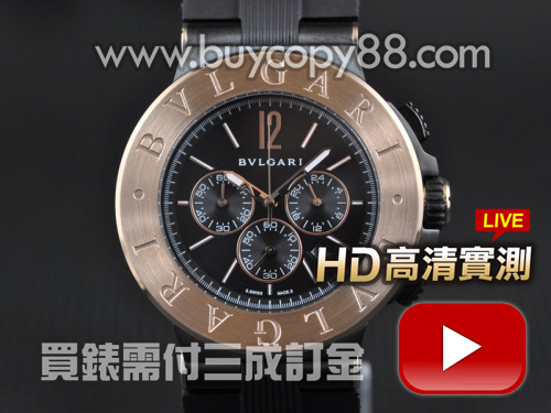 寶格麗【男性用】Diagono系列腕錶黑色DLC處理錶殼+玫瑰金表圈日本OS20石英計時機芯