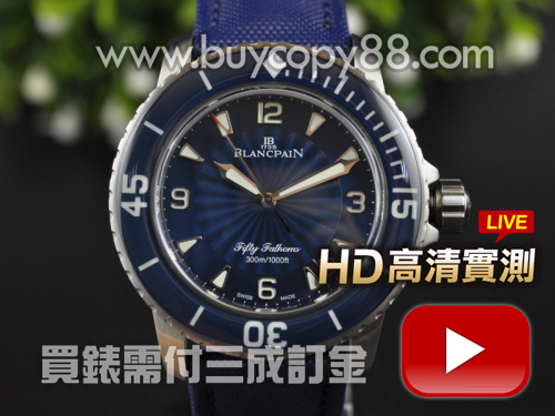 寶柏【男性用】Fathoms五十噚系列不銹鋼拉絲錶殼藍色面盤2824自動機械機芯