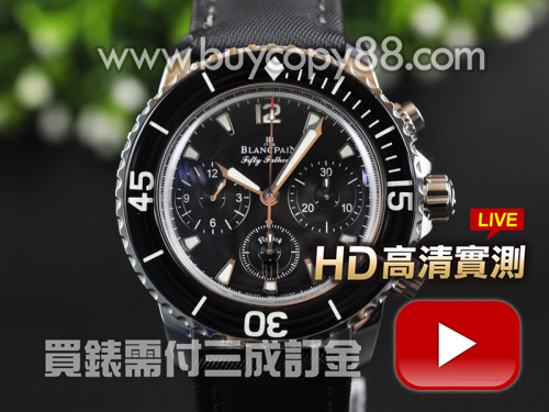 寶柏【男性用】Fathoms五十噚計時系列不銹鋼拋光錶殼黑色面盤A-7750自動計時機芯