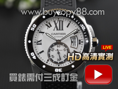 卡地亞【男性用】Calibre卡利博系列不銹鋼磨砂錶殼白色面盤2824自動機械機芯