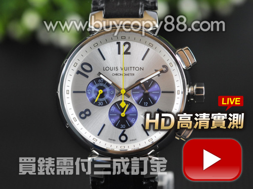 路易威登【男性用】Tambour系列不銹鋼錶殼+真皮錶帶銀白色太陽紋面盤OS20石英計時機芯