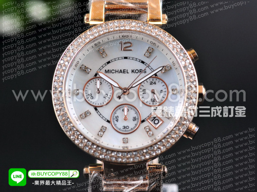 Michael Kors 邁可·寇斯玫瑰金錶殼白色珍珠母面盤日本VK石英計時機芯