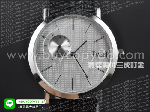 伯爵【男性用】Altiplano系列不銹鋼錶殼白色面盤4813自動機械機芯