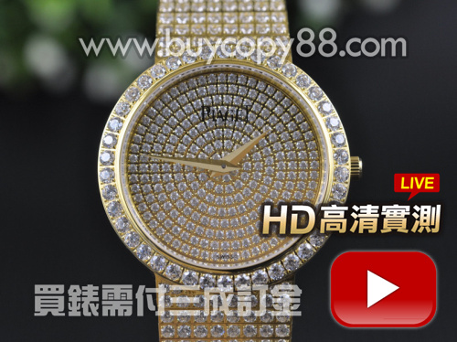 伯爵【男性用】Traditional傳統系列腕錶黃金錶殼36.5mm 滿鑽面盤瑞士石英機芯