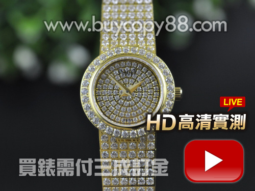 伯爵【女性用】Traditional傳統系列腕錶黃金錶殼24mm 滿鑽面盤瑞士石英機芯