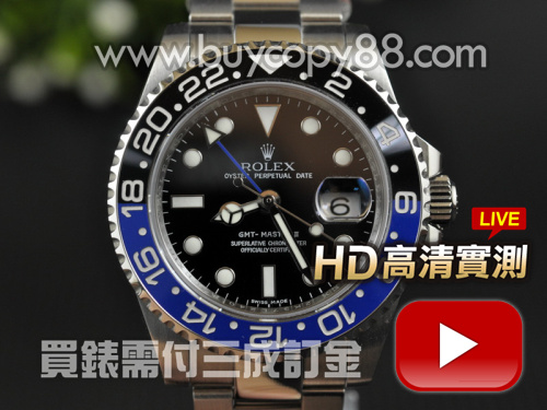 勞力士【影片實測】GMT-Master格林尼治型II系列腕錶（V4升級版本） 不銹鋼錶殼搭配藍黑雙色陶瓷圈2836-2自動機械機芯